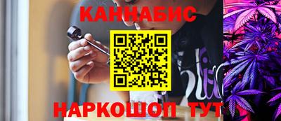 spice Рузаевка