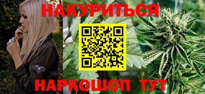 стафф Рязань