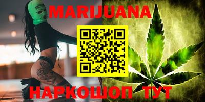 MESCALINE Рыбинск