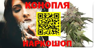 MESCALINE Рыбинск
