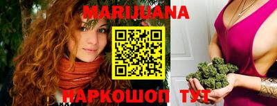 spice Рузаевка