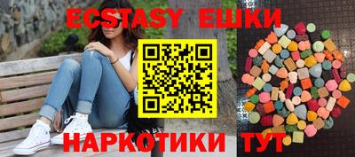 стафф Рязань