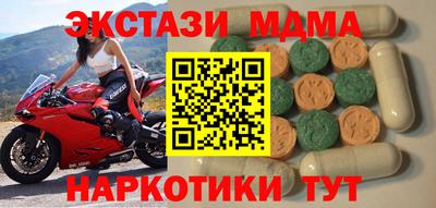 стафф Рязань