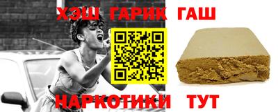spice Рузаевка
