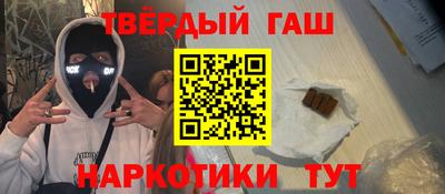 MESCALINE Рыбинск