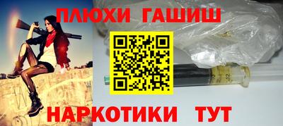 spice Рузаевка